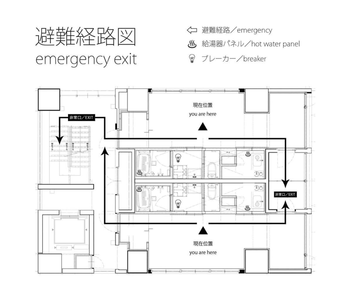 Bhotel Nekoyard - Modern Studio With Great Security Near Peace Park Hiroshima Eksteriør bilde