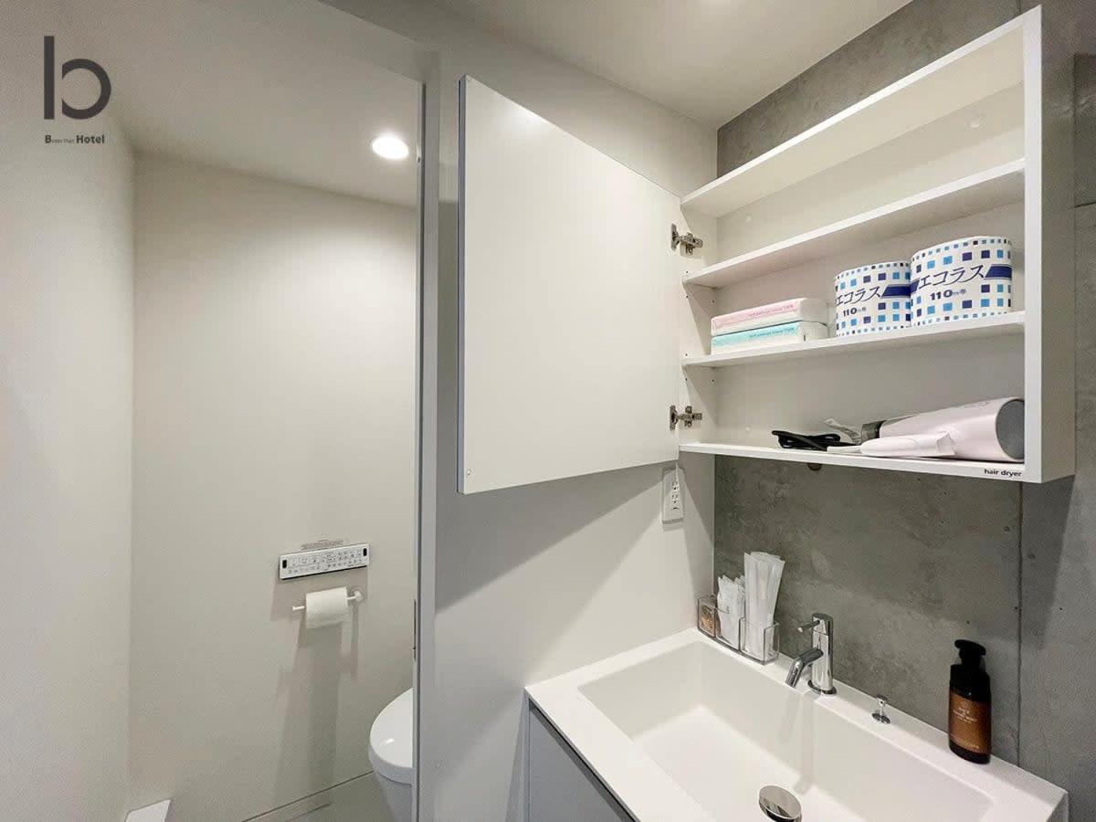 Bhotel Nekoyard - Modern Studio With Great Security Near Peace Park Hiroshima Eksteriør bilde