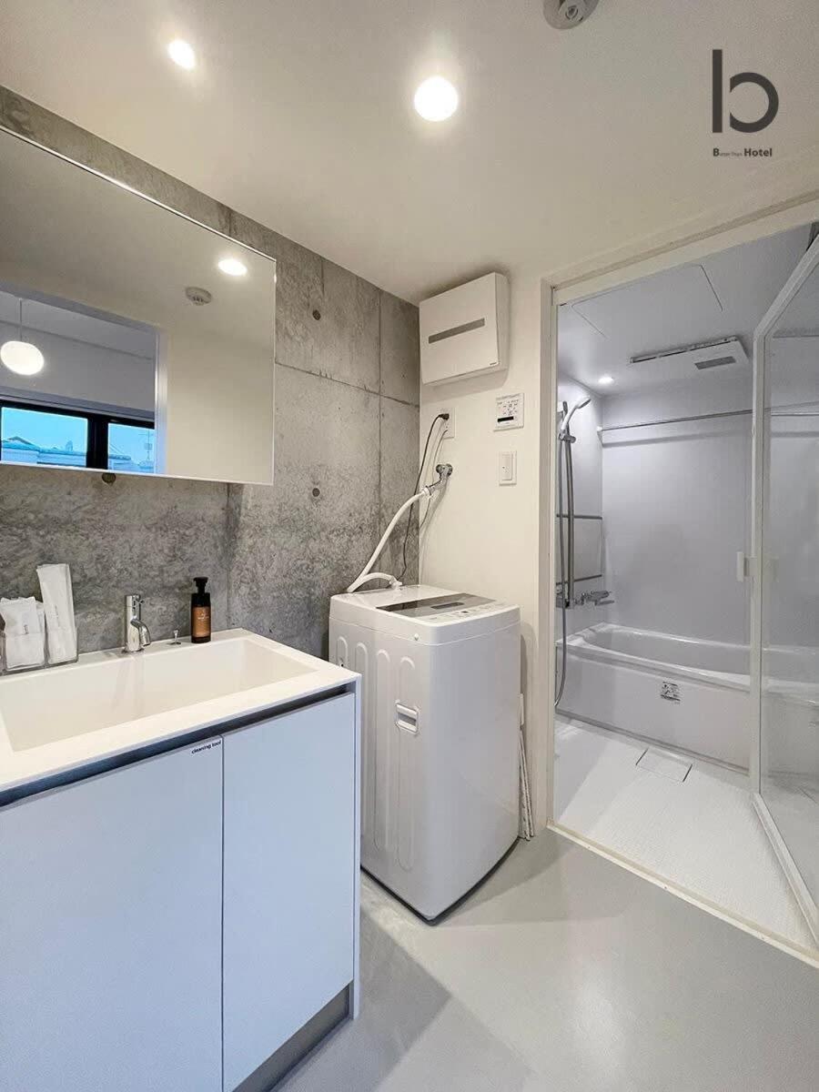 Bhotel Nekoyard - Modern Studio With Great Security Near Peace Park Hiroshima Eksteriør bilde