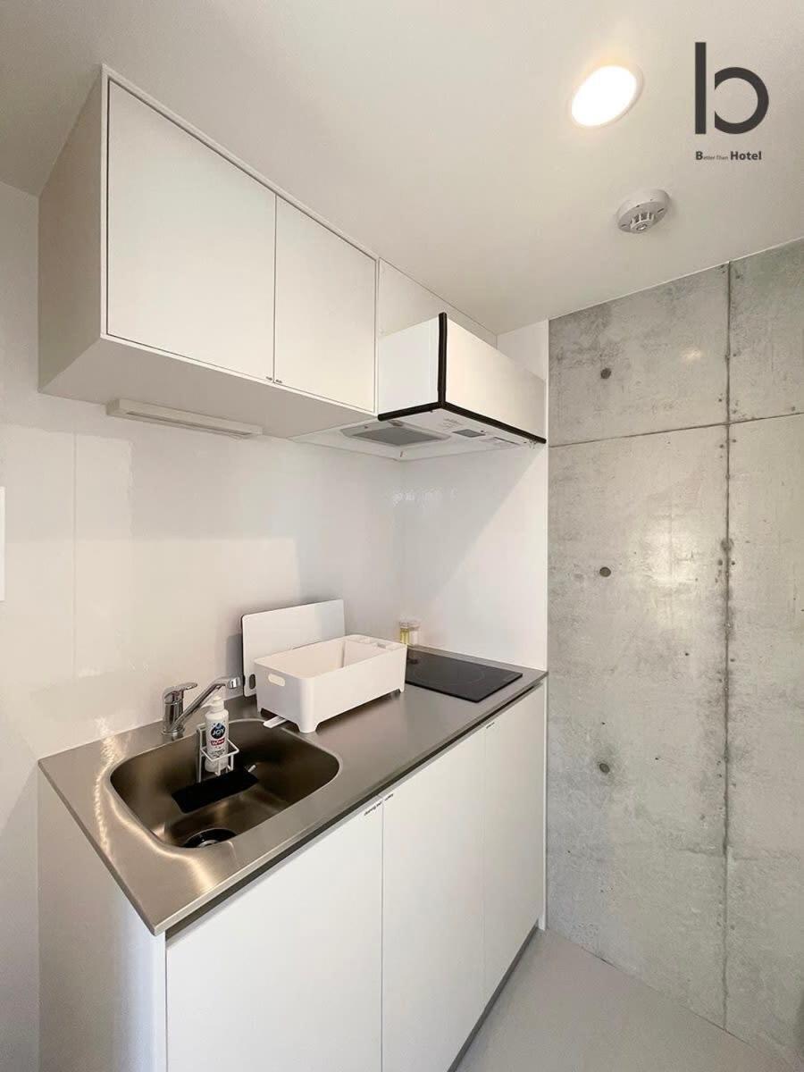 Bhotel Nekoyard - Modern Studio With Great Security Near Peace Park Hiroshima Eksteriør bilde