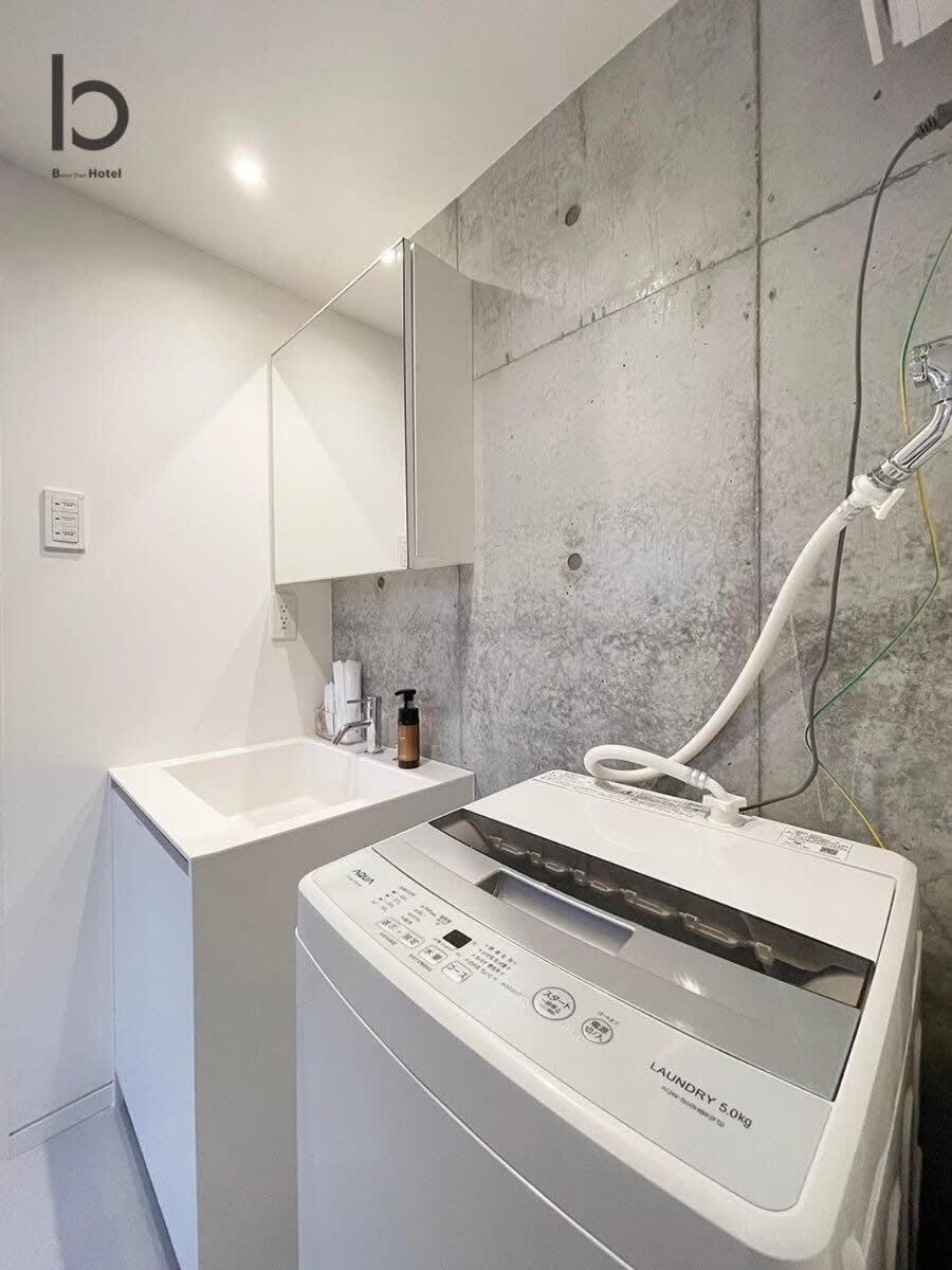 Bhotel Nekoyard - Modern Studio With Great Security Near Peace Park Hiroshima Eksteriør bilde