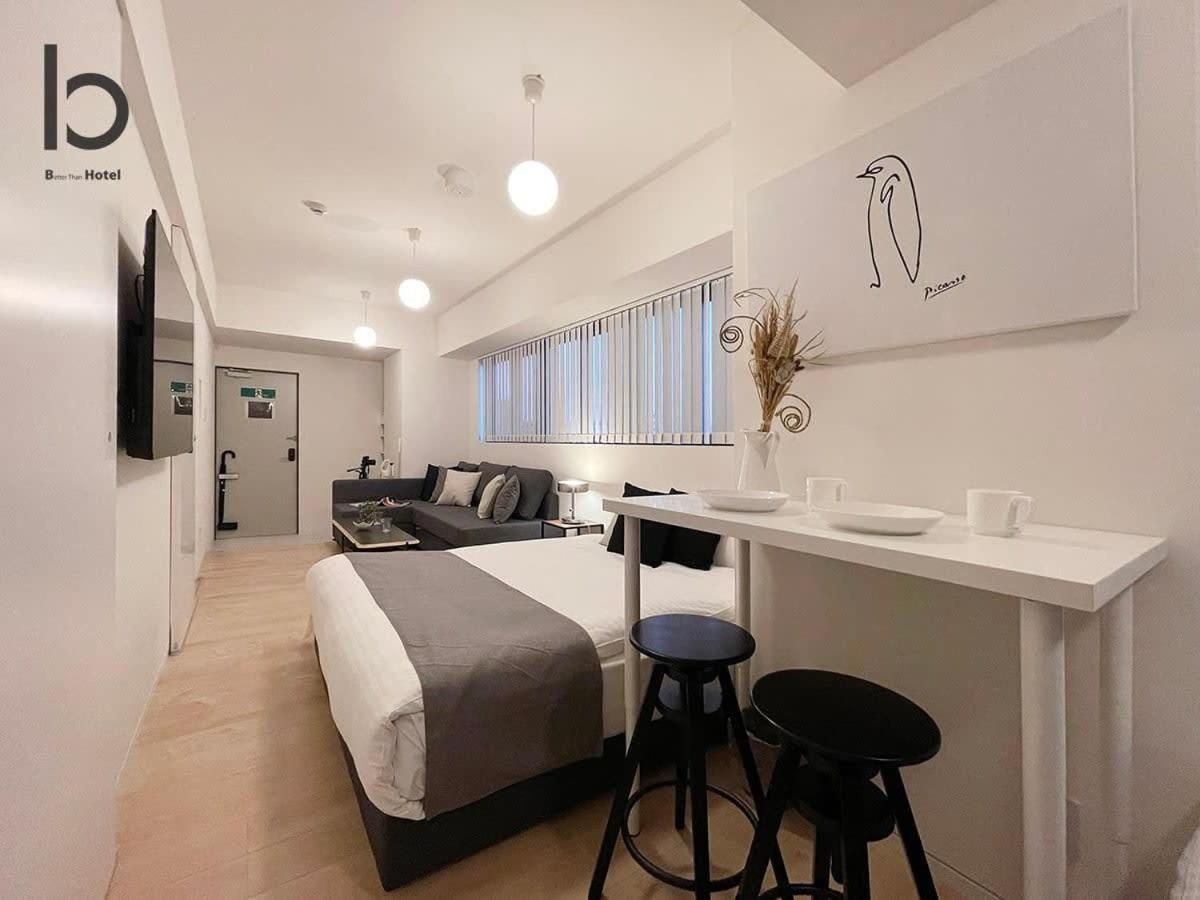 Bhotel Nekoyard - Modern Studio With Great Security Near Peace Park Hiroshima Eksteriør bilde