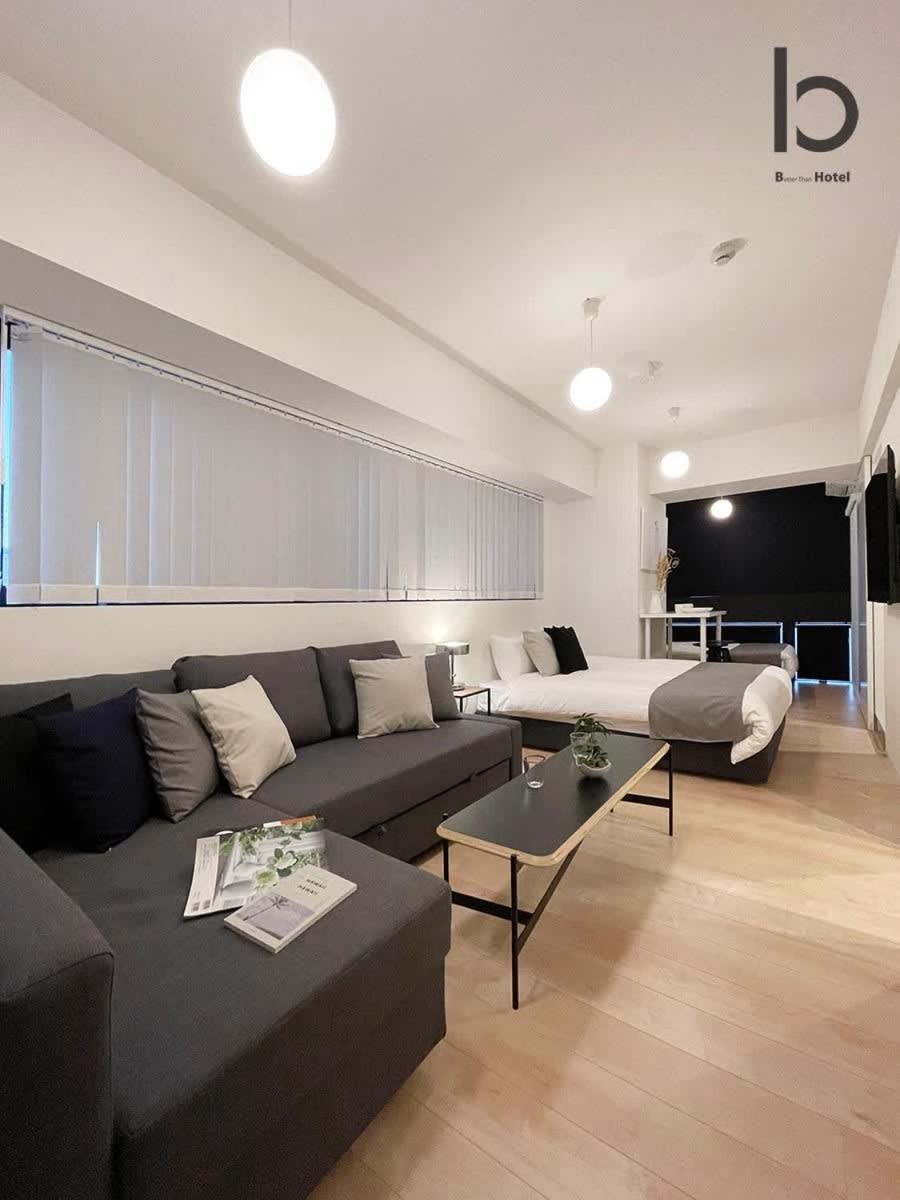 Bhotel Nekoyard - Modern Studio With Great Security Near Peace Park Hiroshima Eksteriør bilde
