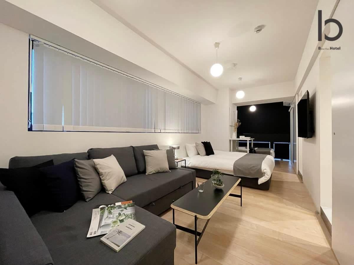 Bhotel Nekoyard - Modern Studio With Great Security Near Peace Park Hiroshima Eksteriør bilde