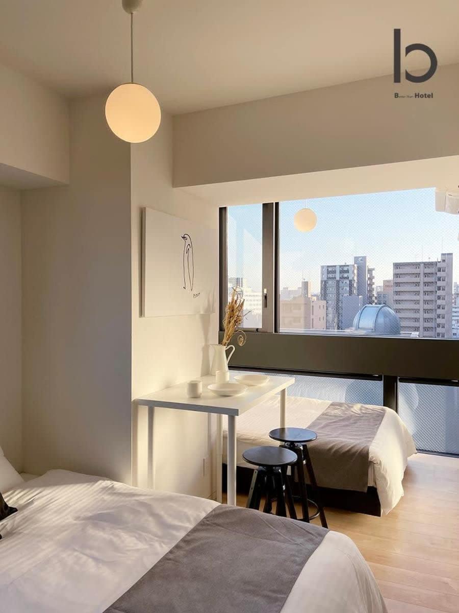 Bhotel Nekoyard - Modern Studio With Great Security Near Peace Park Hiroshima Eksteriør bilde
